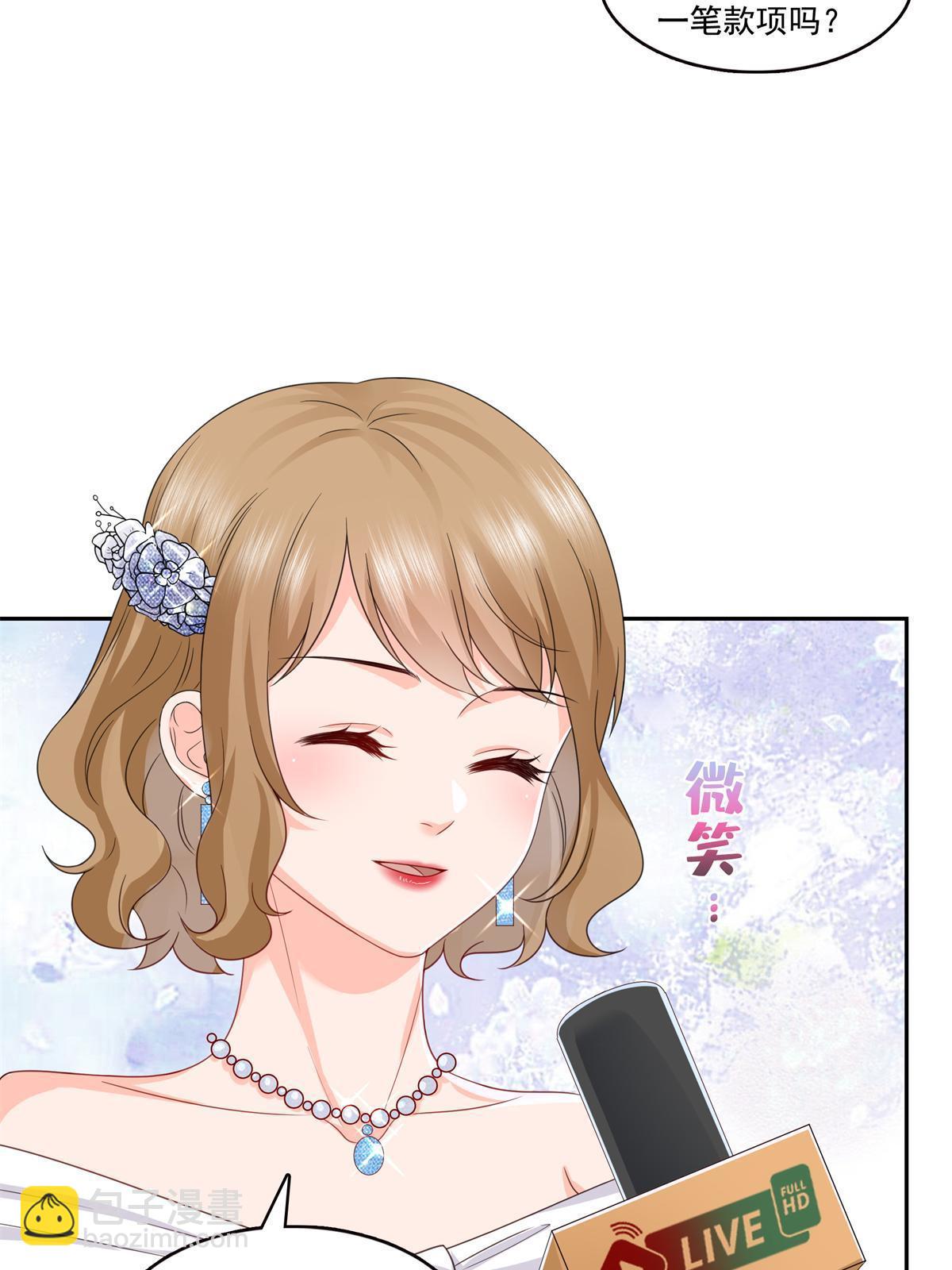 第384话 周年庆开始(1/2)-第387话