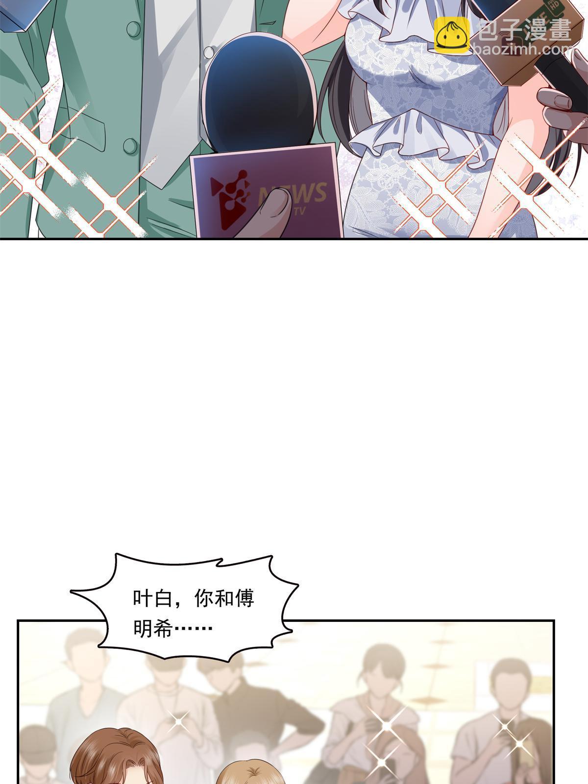 第384话 周年庆开始(1/2)-第387话