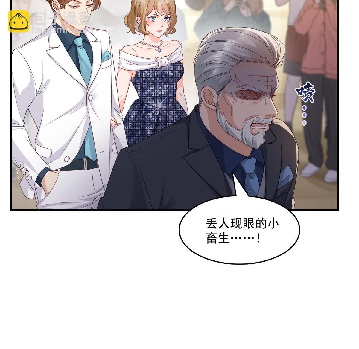 第384话 周年庆开始(1/2)-第387话