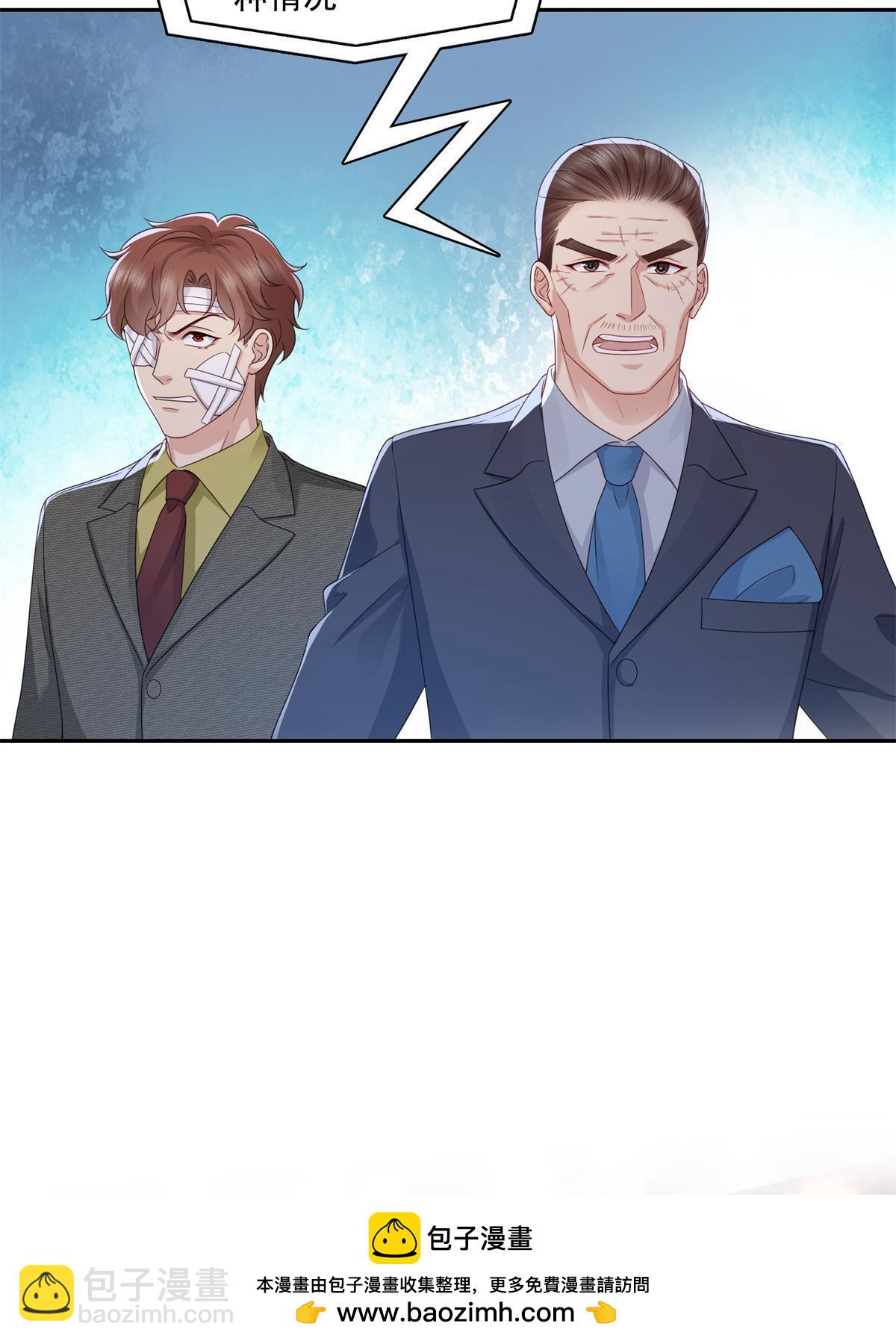 第384话 周年庆开始(1/2)-第387话