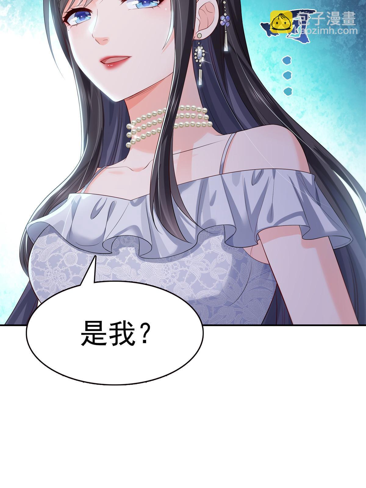 第386话 这可真是一出好戏呀(1/2)-第389话