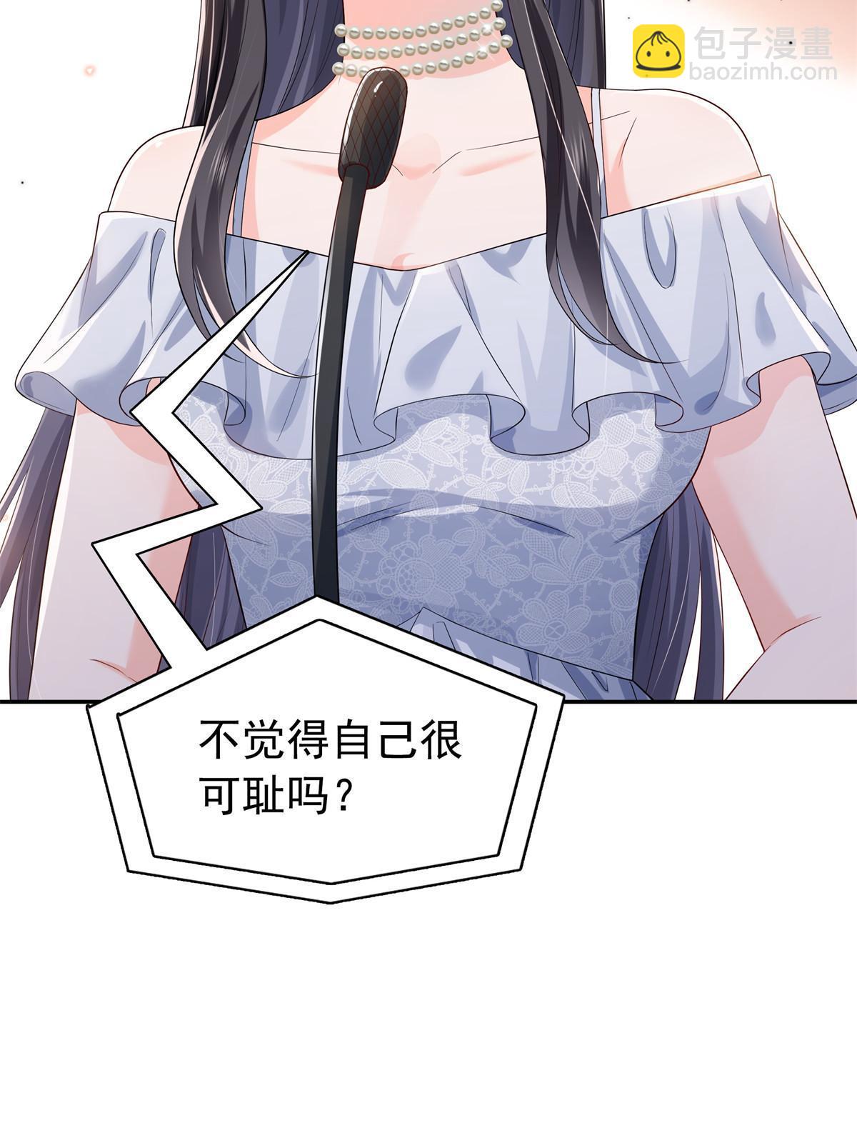 第386话 这可真是一出好戏呀(1/2)-第389话