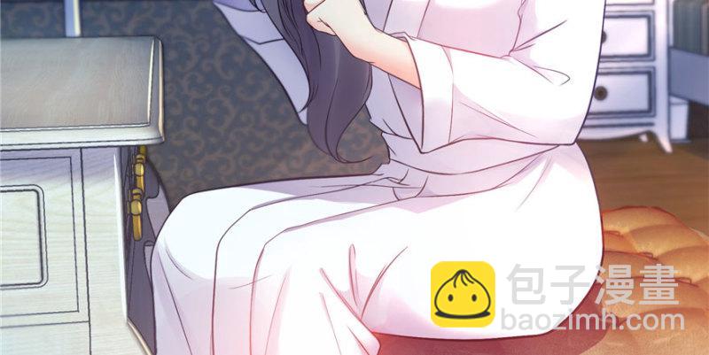 第四话 被她糟蹋了(1/4)-第5话