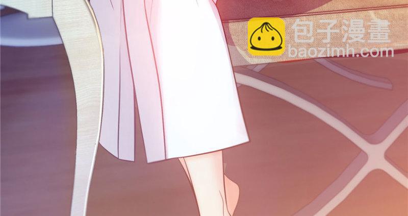第四话 被她糟蹋了(1/4)-第5话