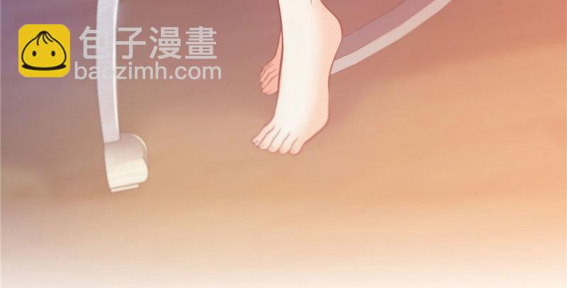 第四话 被她糟蹋了(1/4)-第5话