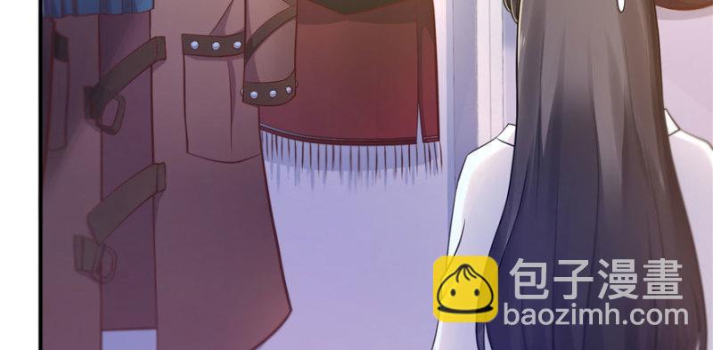 第四话 被她糟蹋了(1/4)-第5话