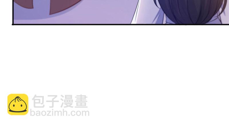 第四话 被她糟蹋了(1/4)-第5话