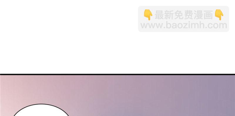 第四话 被她糟蹋了(1/4)-第5话