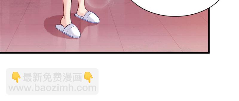 第四话 被她糟蹋了(1/4)-第5话