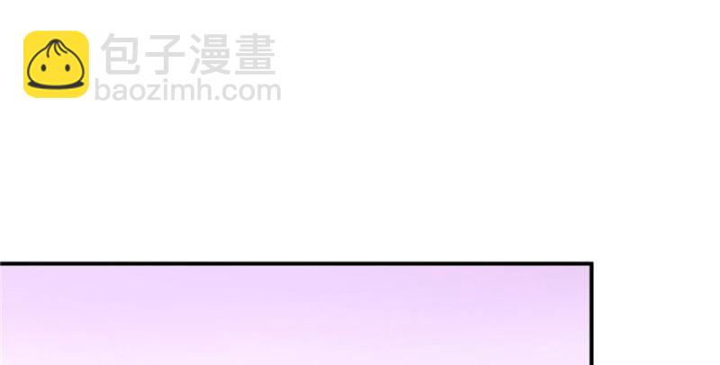 第四话 被她糟蹋了(1/4)-第5话