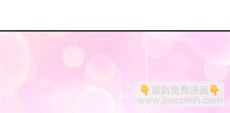 第四话 被她糟蹋了(1/4)-第5话