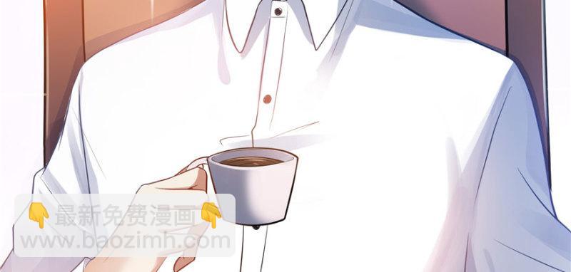 第四话 被她糟蹋了(1/4)-第5话