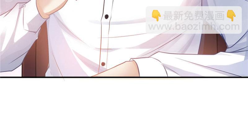 第四话 被她糟蹋了(1/4)-第5话