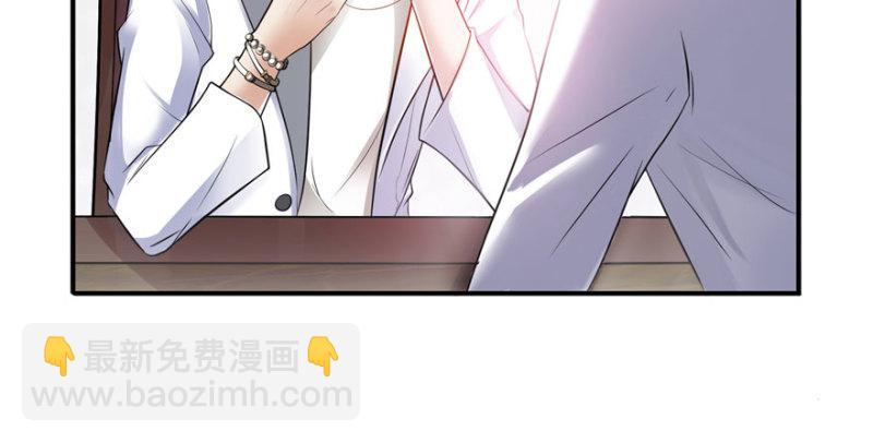 第四话 被她糟蹋了(1/4)-第5话