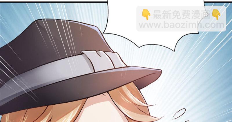 第四话 被她糟蹋了(1/4)-第5话