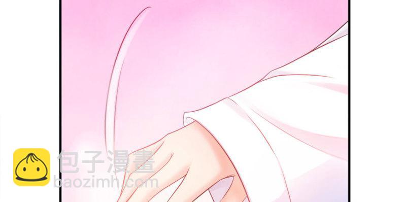 第四话 被她糟蹋了(1/4)-第5话