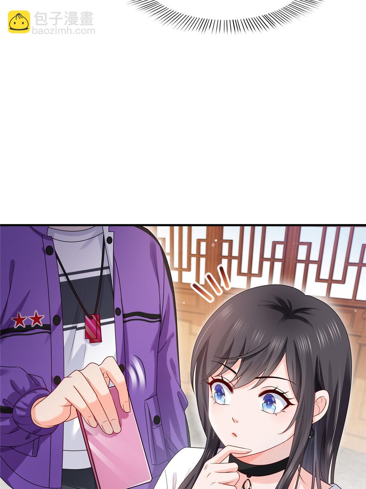 第388话 已经有男朋友了(1/2)-第391话