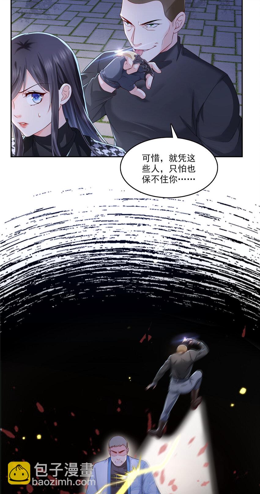 402 天下无敌-第405话