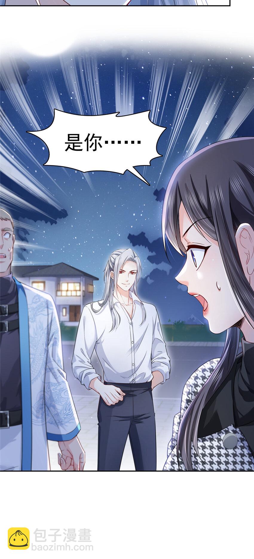 402 天下无敌-第405话