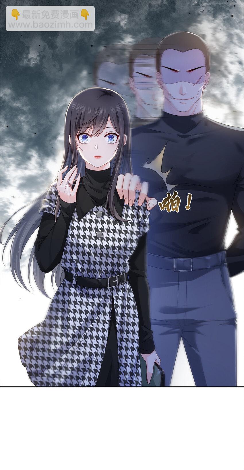 402 天下无敌-第405话