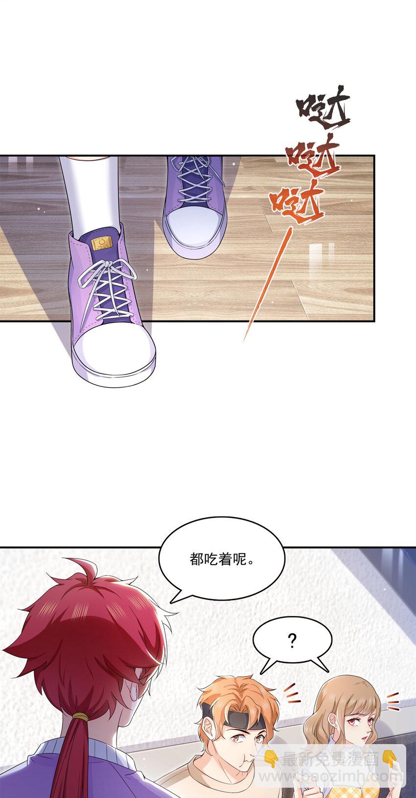 404 不该存在的戒指-第407话