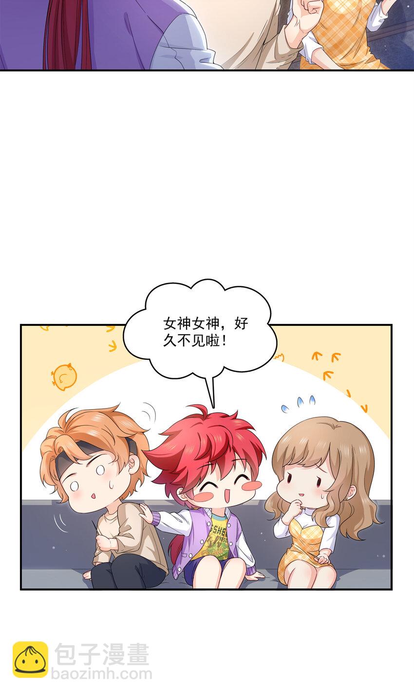 404 不该存在的戒指-第407话