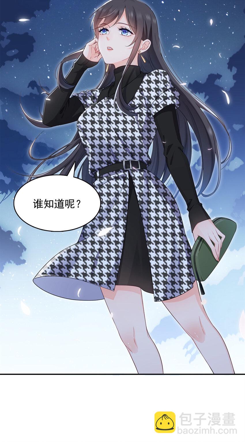 404 不该存在的戒指-第407话