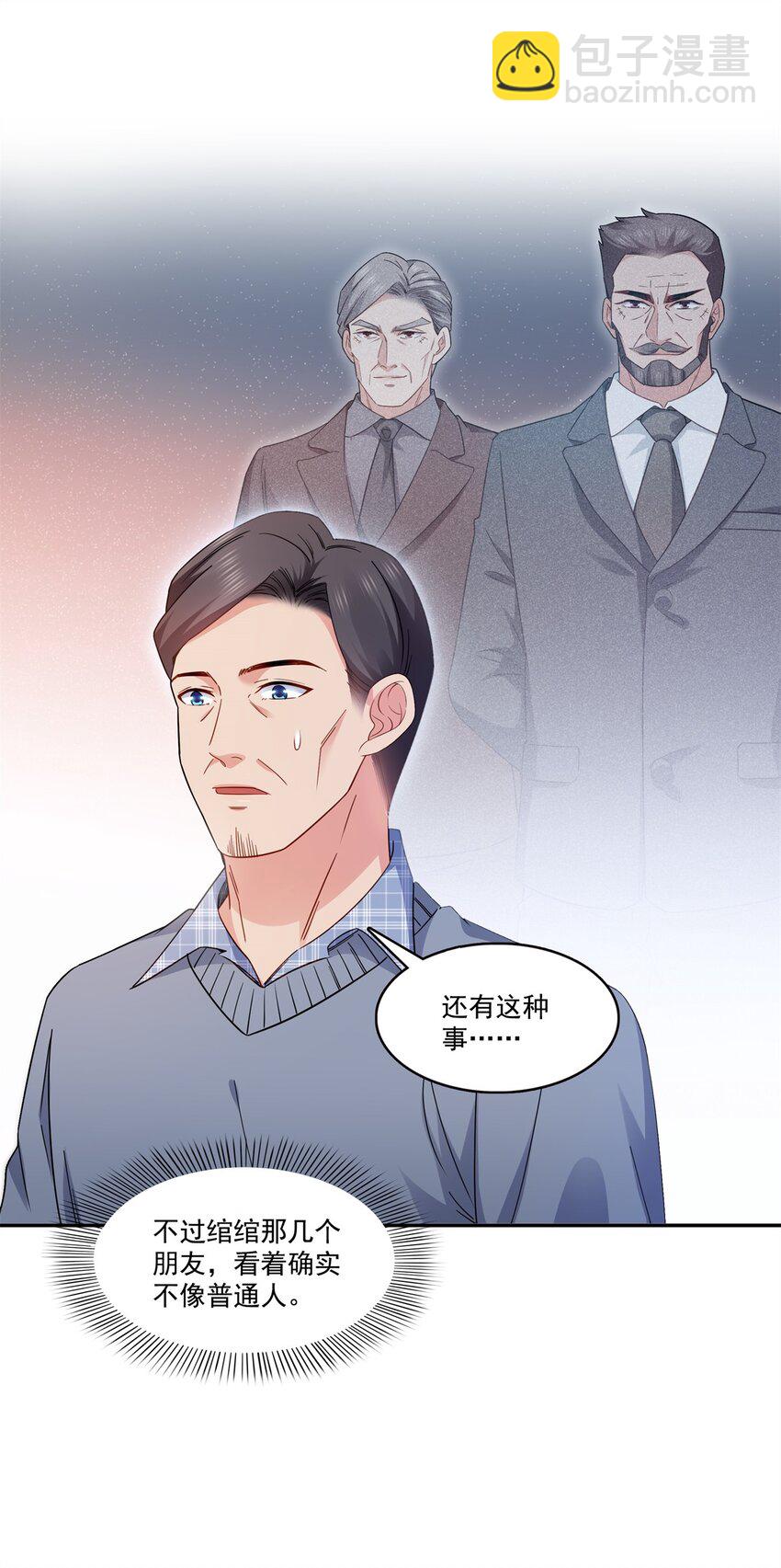 406 返回独立州-第409话