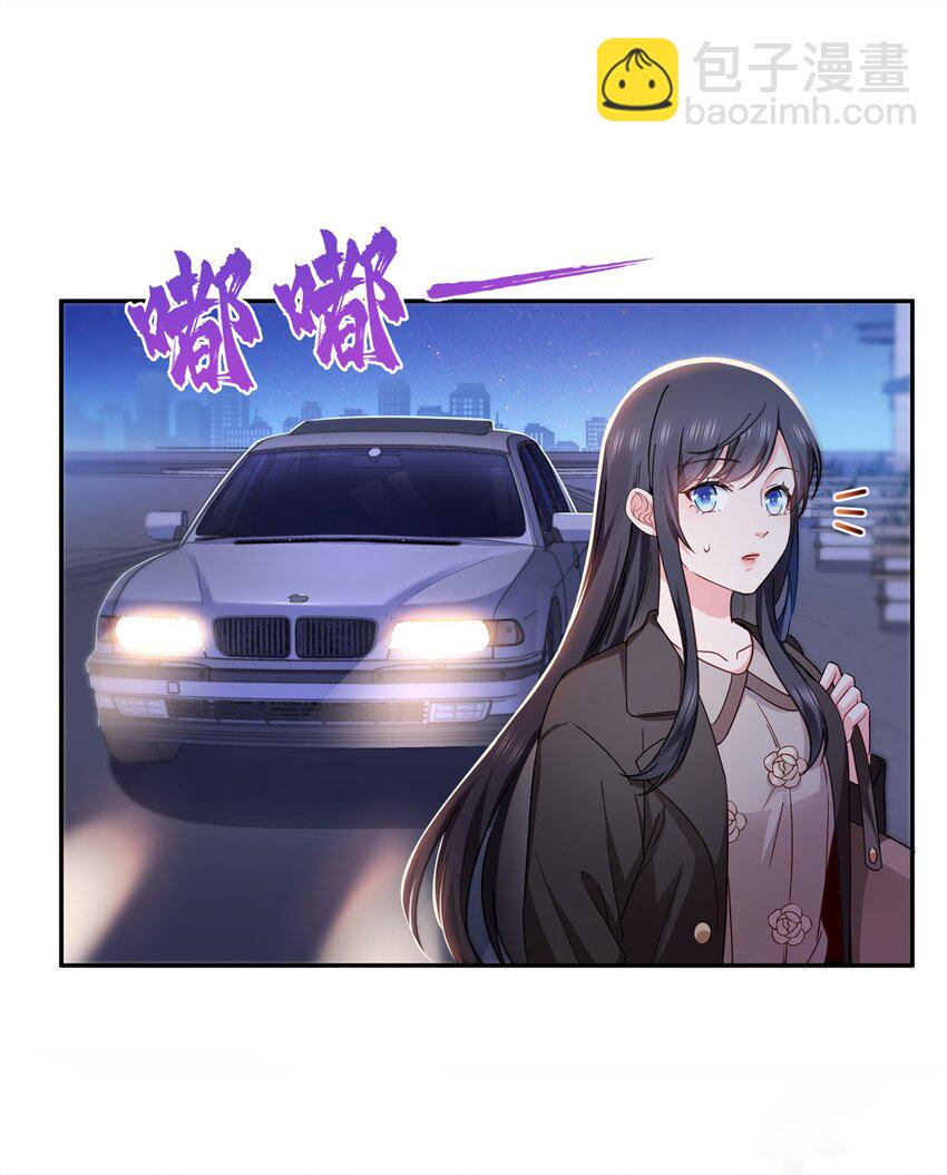 406 返回独立州-第409话