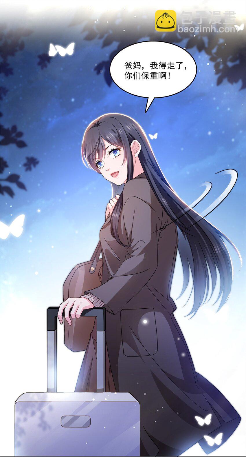 406 返回独立州-第409话
