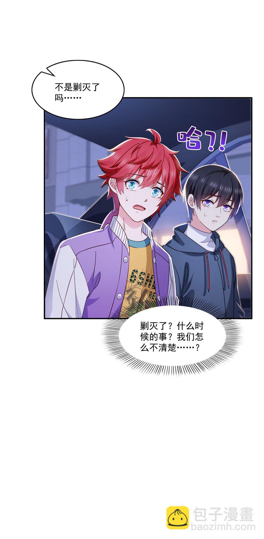406 返回独立州-第409话