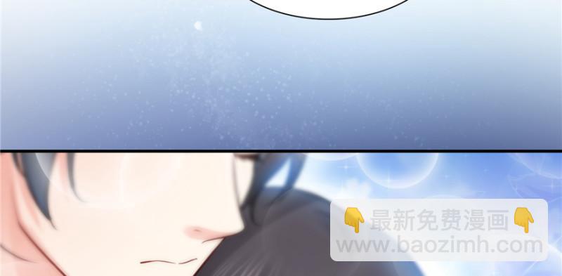 第四十话 同意合作(1/3)-第41话