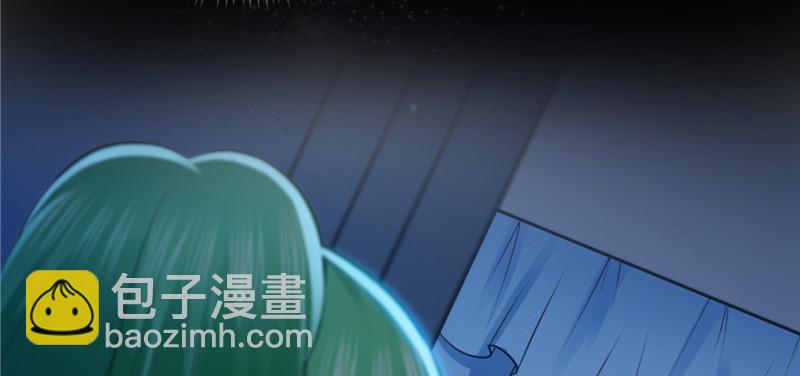 第四十话 同意合作(1/3)-第41话