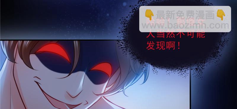 第四十话 同意合作(1/3)-第41话