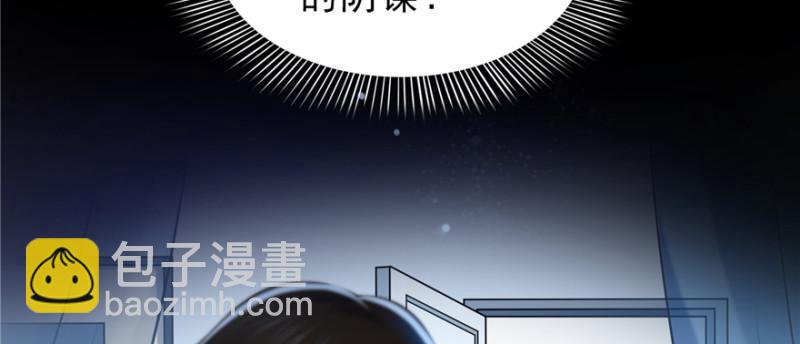 第四十话 同意合作(1/3)-第41话