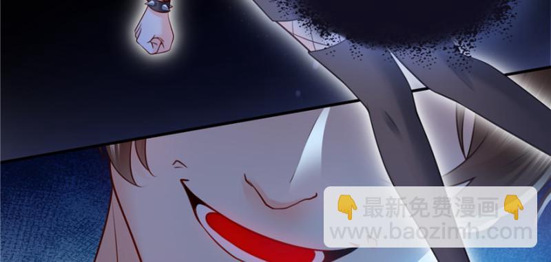 第四十话 同意合作(1/3)-第41话
