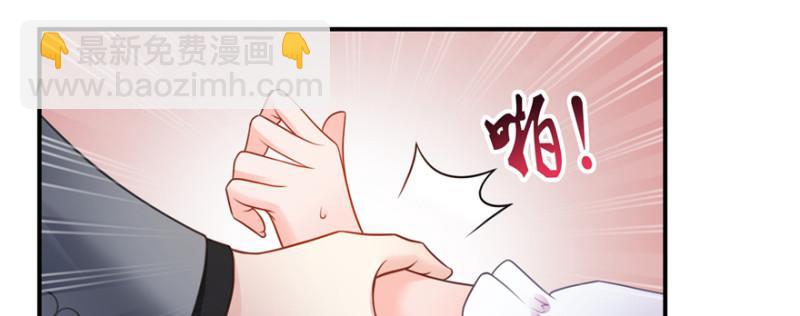 第四十话 同意合作(1/3)-第41话