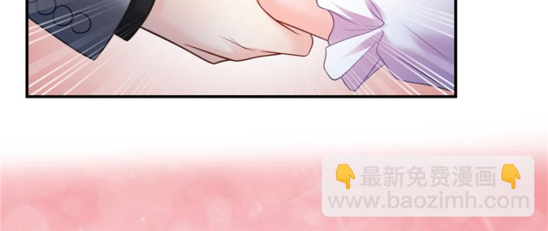 第四十话 同意合作(1/3)-第41话