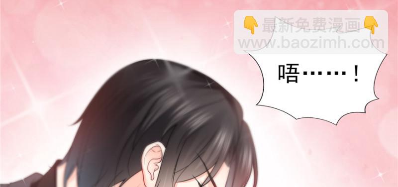 第四十话 同意合作(1/3)-第41话