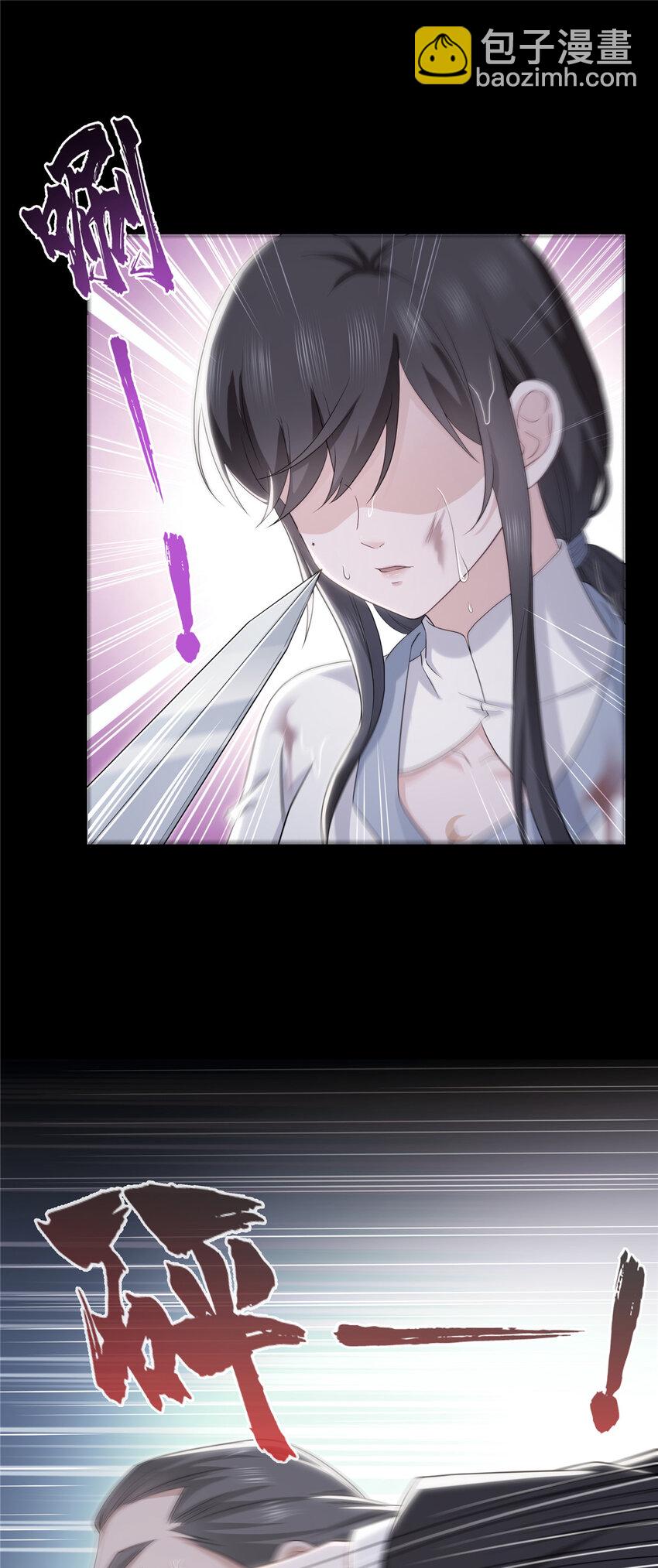 416 两段回忆-第419话