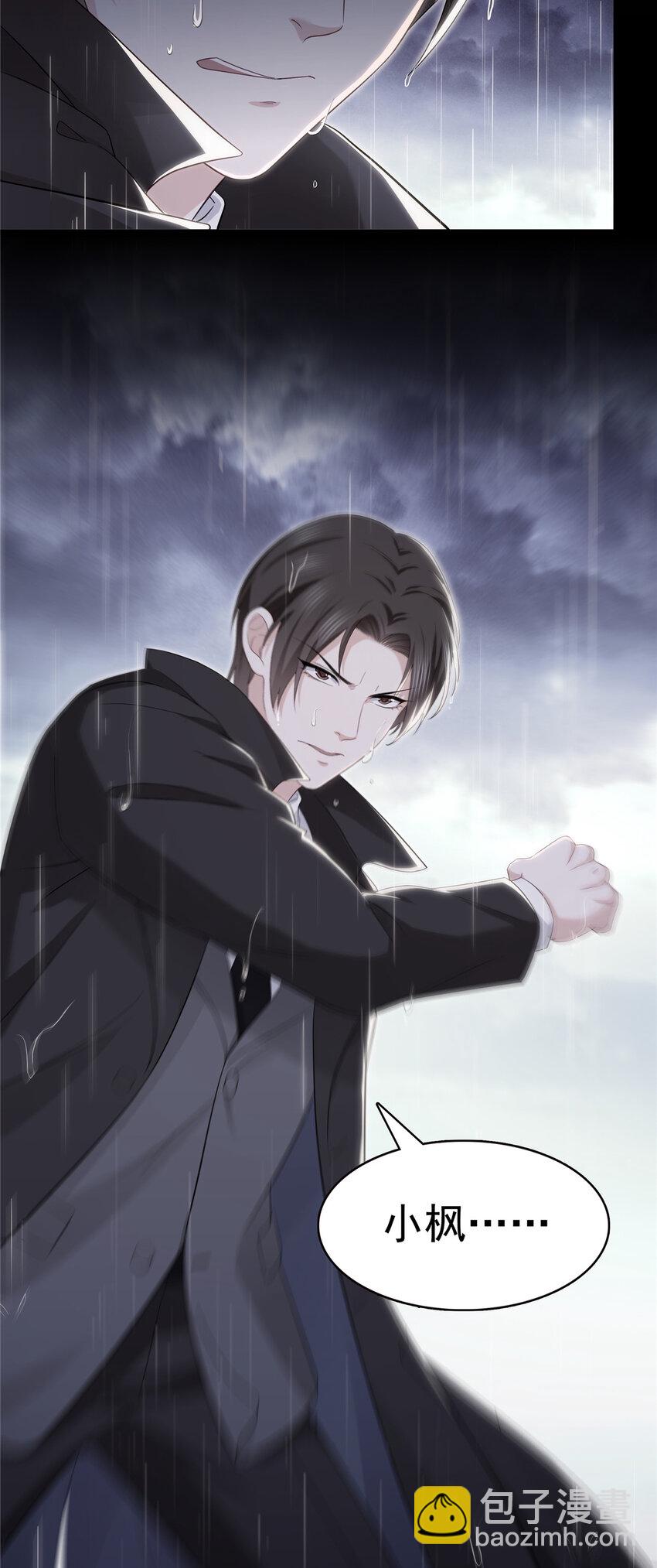 416 两段回忆-第419话
