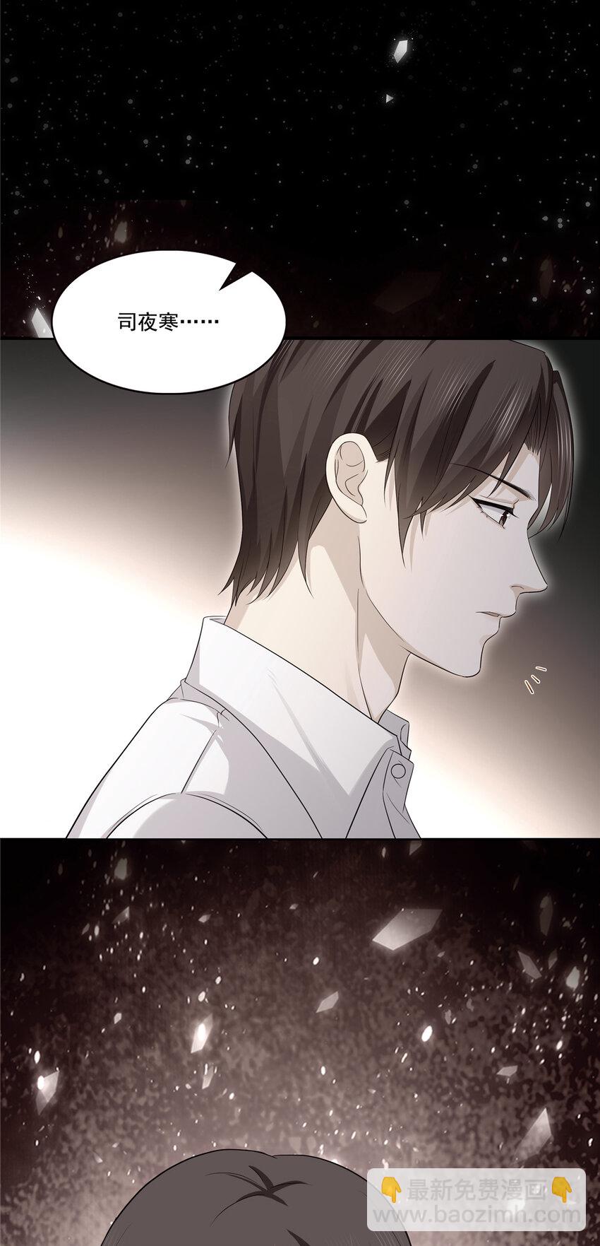 416 两段回忆-第419话