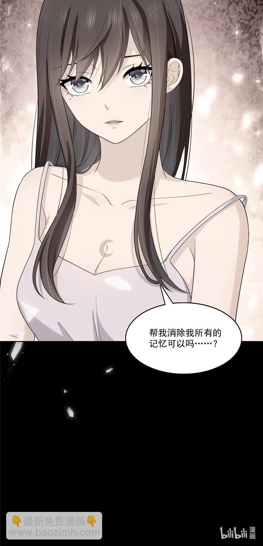 416 两段回忆-第419话