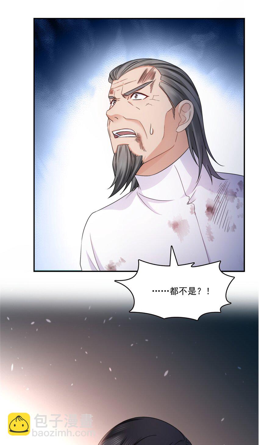 418 图谋我妈的美色！-第421话