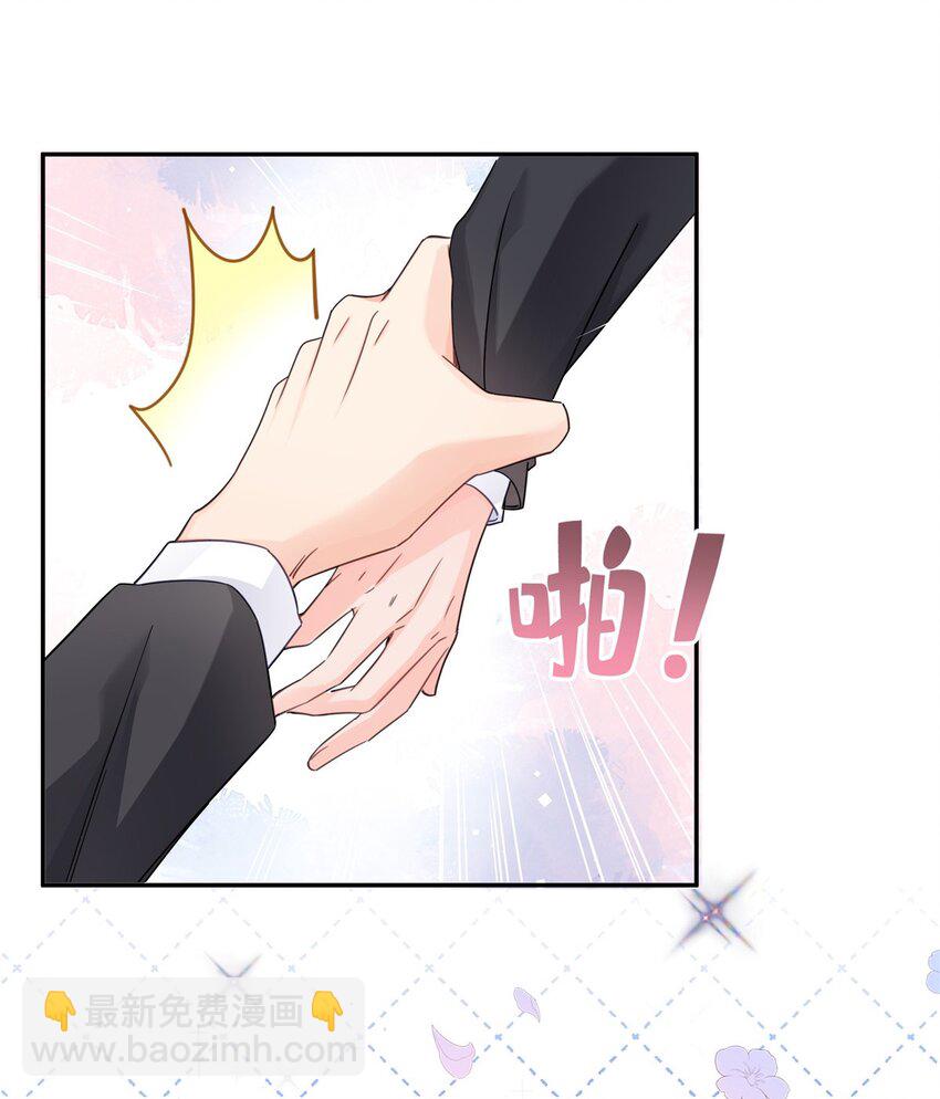 422 真是扰人清梦-第425话