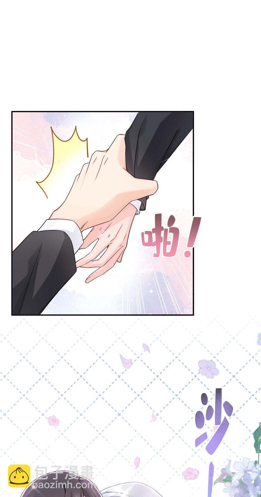 422 真是扰人清梦-第425话
