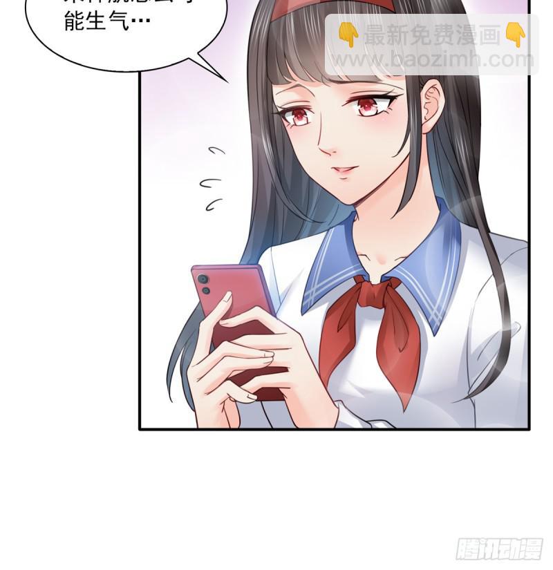 第四十二话 改头换面(1/2)-第43话