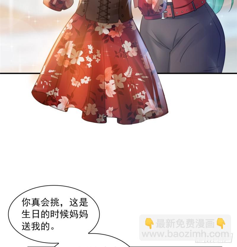 第四十二话 改头换面(1/2)-第43话