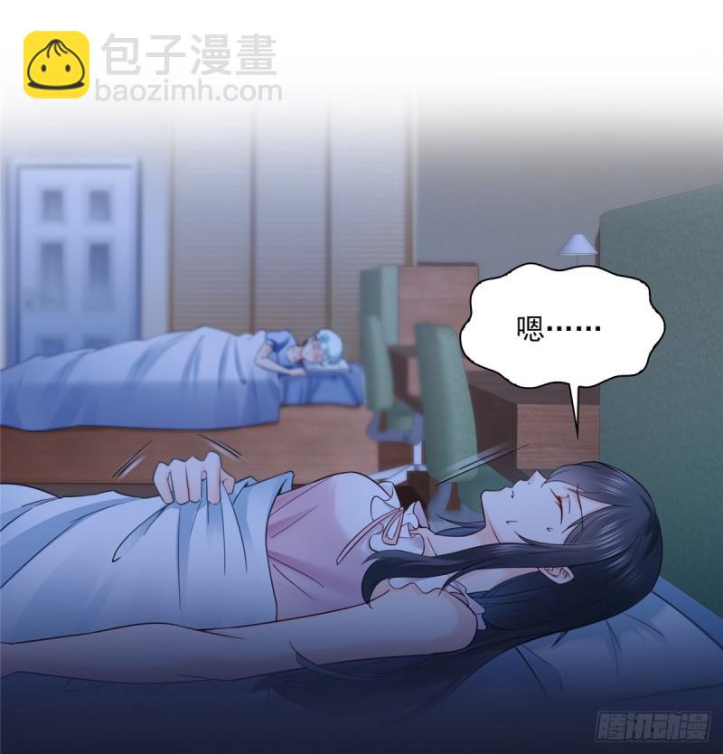 第四十二话 改头换面(1/2)-第43话