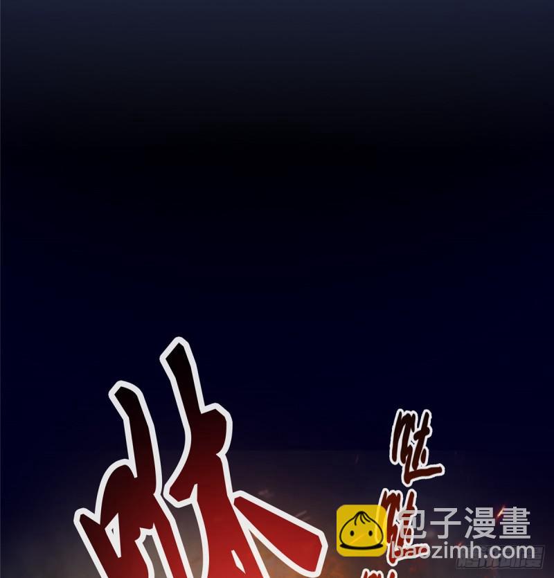 第四十二话 改头换面(1/2)-第43话